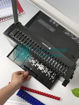 Переплетчик Heleos БП-22 A4/перф.13л.сшив/макс.500л./пластик.пруж. (6-51мм)