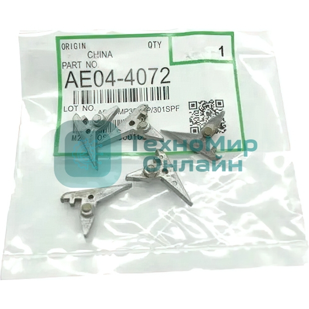 Палец отделения Ricoh AE044072