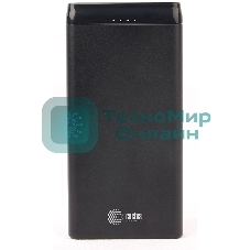 Портативный аккумулятор Cactus CS-PBFSFT-10000 Li-Pol 10000mAh 2.1A+2.1A черный 2xUSB