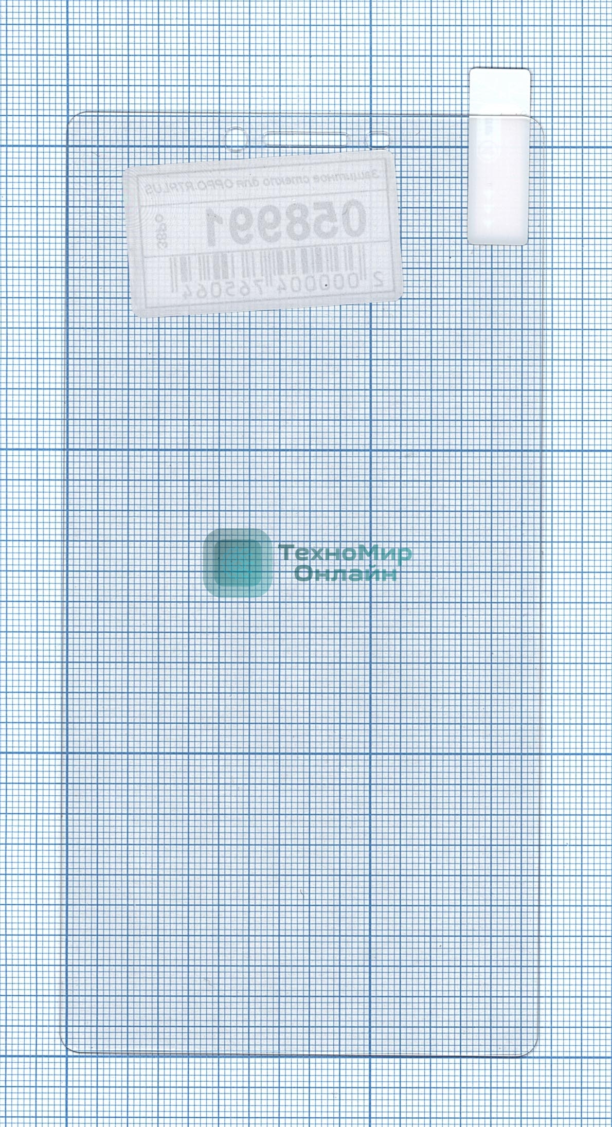 Защитное стекло для OPPO R7 Plus