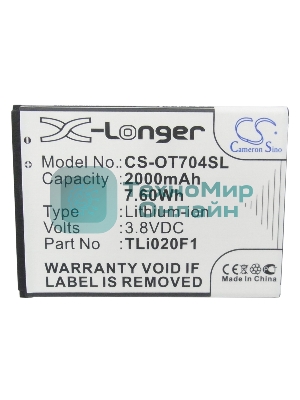 Аккумулятор CameronSino CS-OT704SL TLi020F1 для Alcatel One Touch 7040, 7041, 6036, 5042 3.8V, 2000mAh, 7.60Wh
