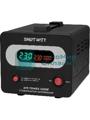 Напольный стабилизатор напряжения SMARTWATT AVR TOWER 500RF (140W - 260W, 500VA, 0.5 кВт, 50-60 Гц, розеток - 1, LED-дис