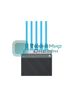 Коммутатор Netis ST3105C