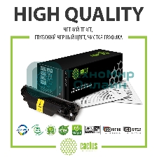 Картридж лазерный Cactus CS-CF237X черный (25000 стр.) для HP LJ M607n/M608n/M608dn/M609x/M631h/M631z/M632h