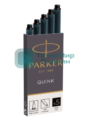 Картридж Parker Quink Z11 (CW1950382) черные чернила, для ручек перьевых (5шт)