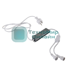 Блок питания (трансформатор) для уличных гирлянд Neon-night 24В, 60Вт, алюминиевый корпус, IP65