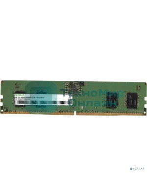 Оперативная память Digma, DDR5, 8GB (1x8GB), 5600MHz, CL46, DIMM