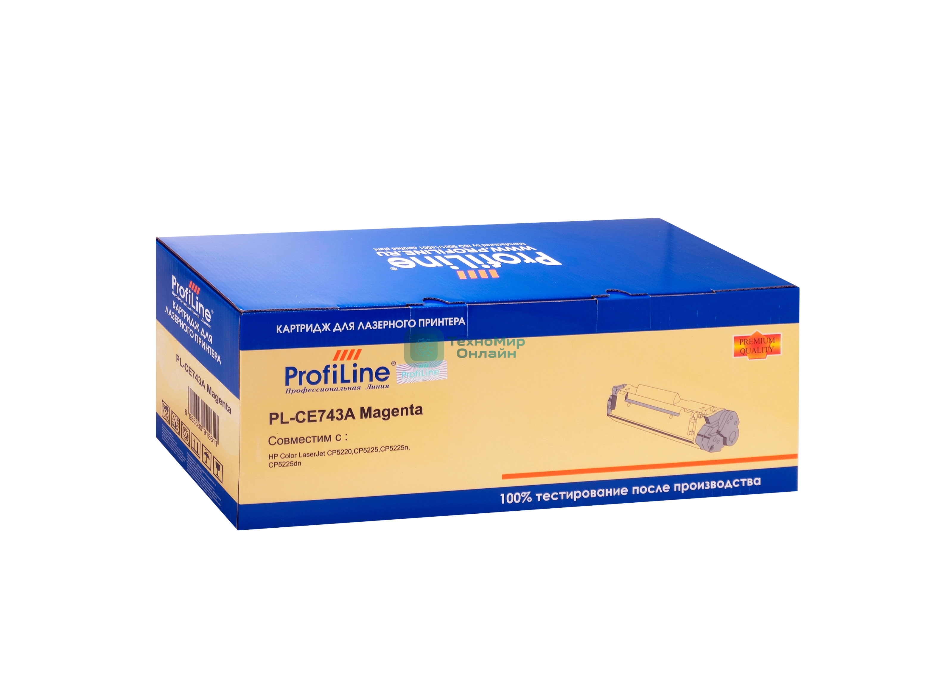 Картридж лазерный ProfiLine PL-CE743A для принтеров HP Color LaserJet CP5225/5225n/5225dn Magenta 7300 копий