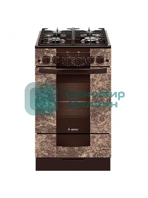 Плита газовая Gefest 5500-02 0114 коричневый, конфорок 4 шт, духовка 52 л, 50 см x 85 см x 58.5 см