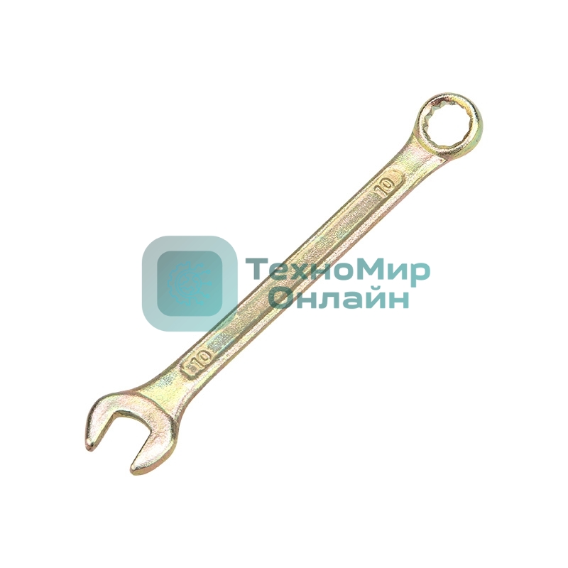 Ключ комбинированный Rexant 10 мм, желтый цинк