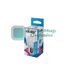 Лампа светодиодная Космос LED BASIC GL45 10.5Вт 220В E27 4500К