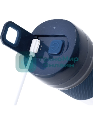 Портативный блендер Kitfort Мощность 50 Вт.Максимальная скорость вращения ножей 15000 об/мин