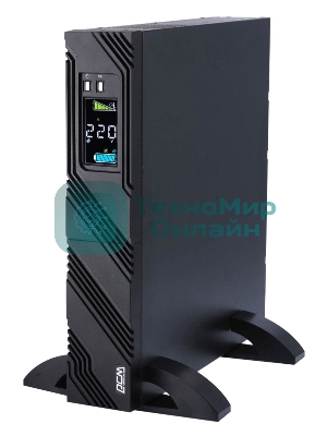 Источник бесперебойного питания Powercom Smart King Pro+ SPR-3000 LCD 2400Вт 3000ВА черный