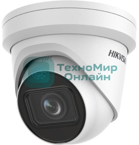Видеокамера IP Hikvision DS-2CD2H23G2-IZS 2.8-12мм цветная