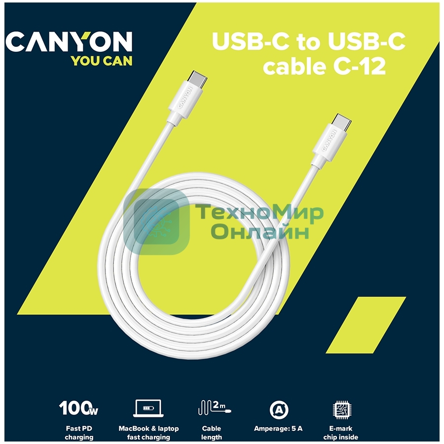 Кабель 100W, 20V/5A, typeC to Type C, 2M with Emark, Power wire :20AWG*4C,Signal wires :28AWG*4C,OD4.5мм, PVC, белый