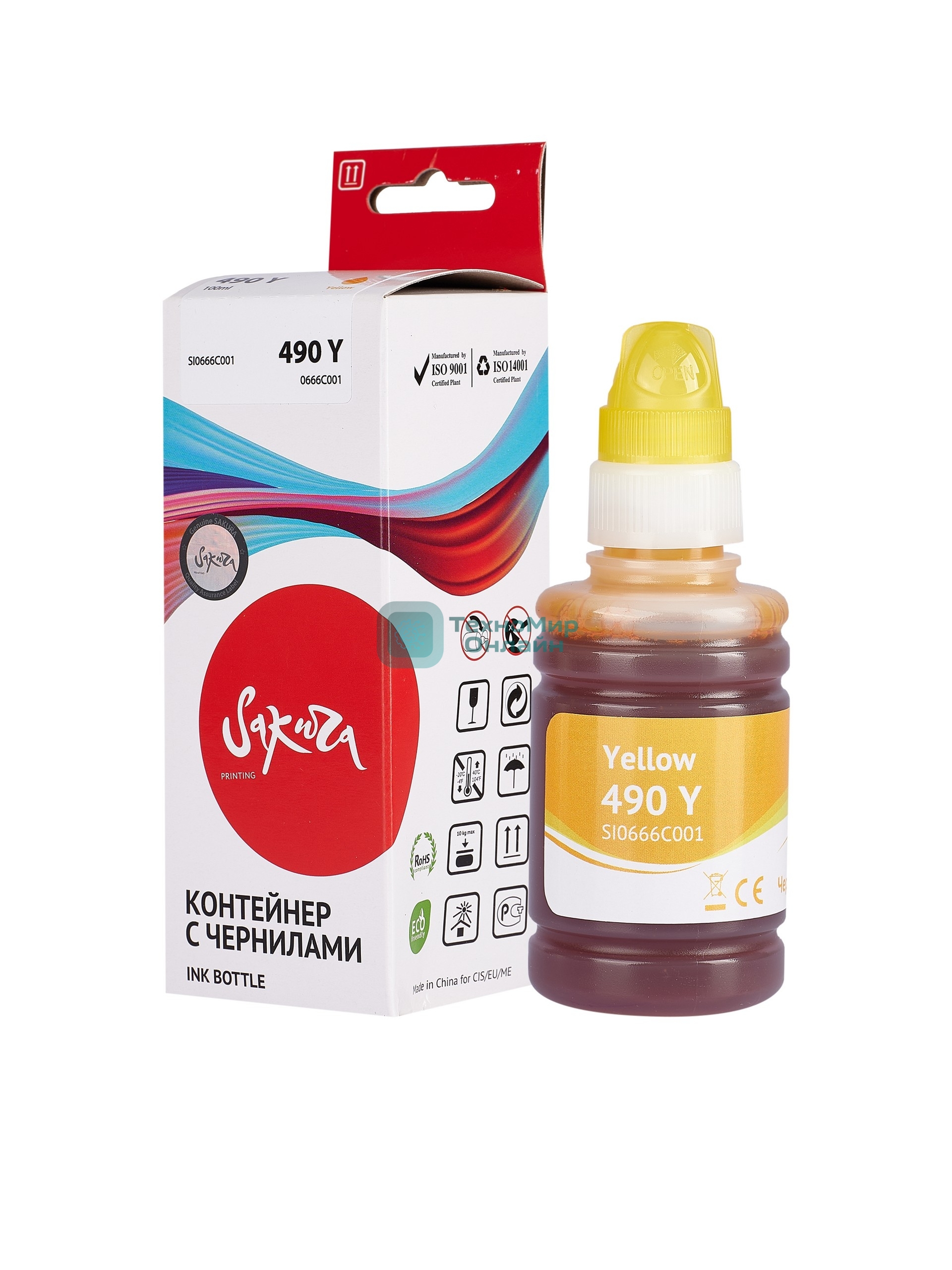 Чернила Sakura 0666C001 для Canon, желтый, 9000 к., 100 мл.