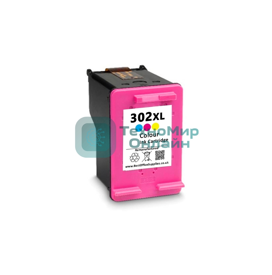 Картридж струйный NVPrint 302XLC (NV-F6U67AE) Color для HP DeskJet 1110, 2132, 3630, 3632; Envy 4512, 4520, 4522; OJ 3830, 4650, 4655 (330 стр)