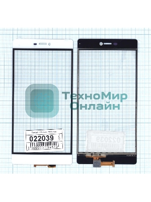 Сенсорное стекло (тачскрин) для Huawei P8, белое