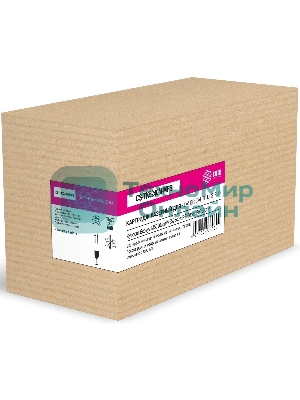 Картридж лазерный Cactus CS-TK5240M-MPS (TK-5240M) пурпурный (6000 стр.) для Kyocera Ecosys M5526cdn/M5526cdw/P5026cdn/P5026cdw