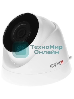 Камера видеонаблюдения IP HiWatch DS-I403(D)(4мм) 4-4мм цв.