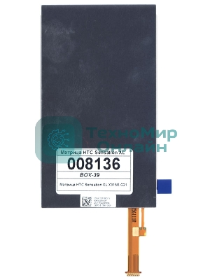 Матрица для HTC Sensation XL X315E G21