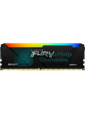 Оперативная память Kingston Fury Beast, DDR4, 16GB (1x16GB), 3600MHz, CL18, DIMM, с радиатором, RGB, черный