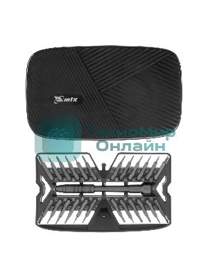 Набор для точных работ MTX 26 в 1, универсальный, сталь CrV