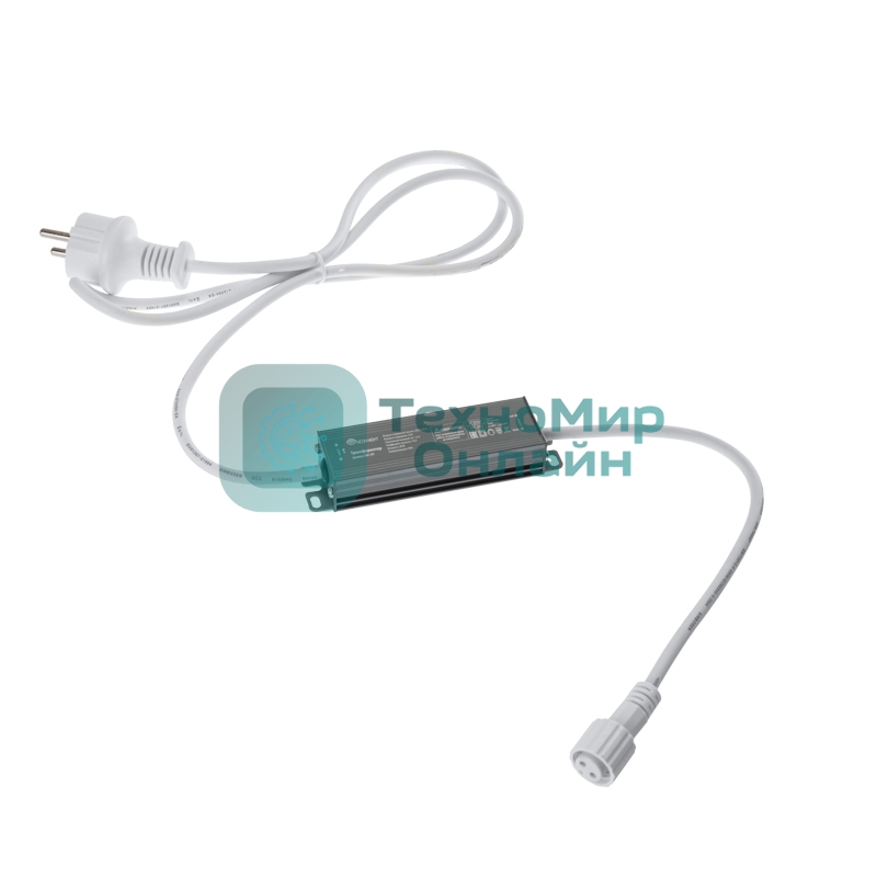 Блок питания (трансформатор) для уличных гирлянд Neon-night 24В, 40Вт, алюминиевый корпус, IP65