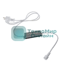 Блок питания (трансформатор) для уличных гирлянд Neon-night 24В, 40Вт, алюминиевый корпус, IP65