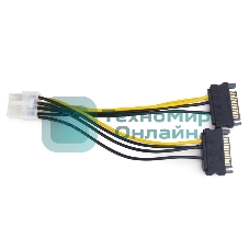 Разветвитель питания Cablexpert CC-PSU-83, 2xSATA->PCI-Express 8pin, для подключения в/к PCI-Е (8pin) к б/п ATX