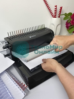 Переплетчик Heleos БП-22 A4/перф.13л.сшив/макс.500л./пластик.пруж. (6-51мм)