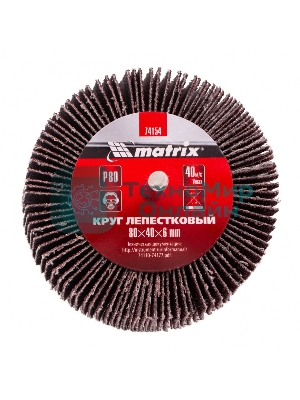 Круг лепестковый Matrix для дрели, P 80, 80x40x6 мм