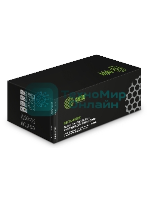 Картридж лазерный Cactus CS-TL-5120X TL-5120X черный (15000 стр.) для Pantum BP5100DW,BM5100ADW