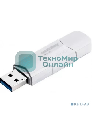 Флешка USB Smartbuy CLUE white (SB64GbCLU-W3), 64Gb, USB 3.0, R/W 70/25, белый