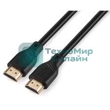 Кабель а/в GoPower Длина 1.5 м Разъемы HDMI (m)-HDMI (m) черный 00-00029041