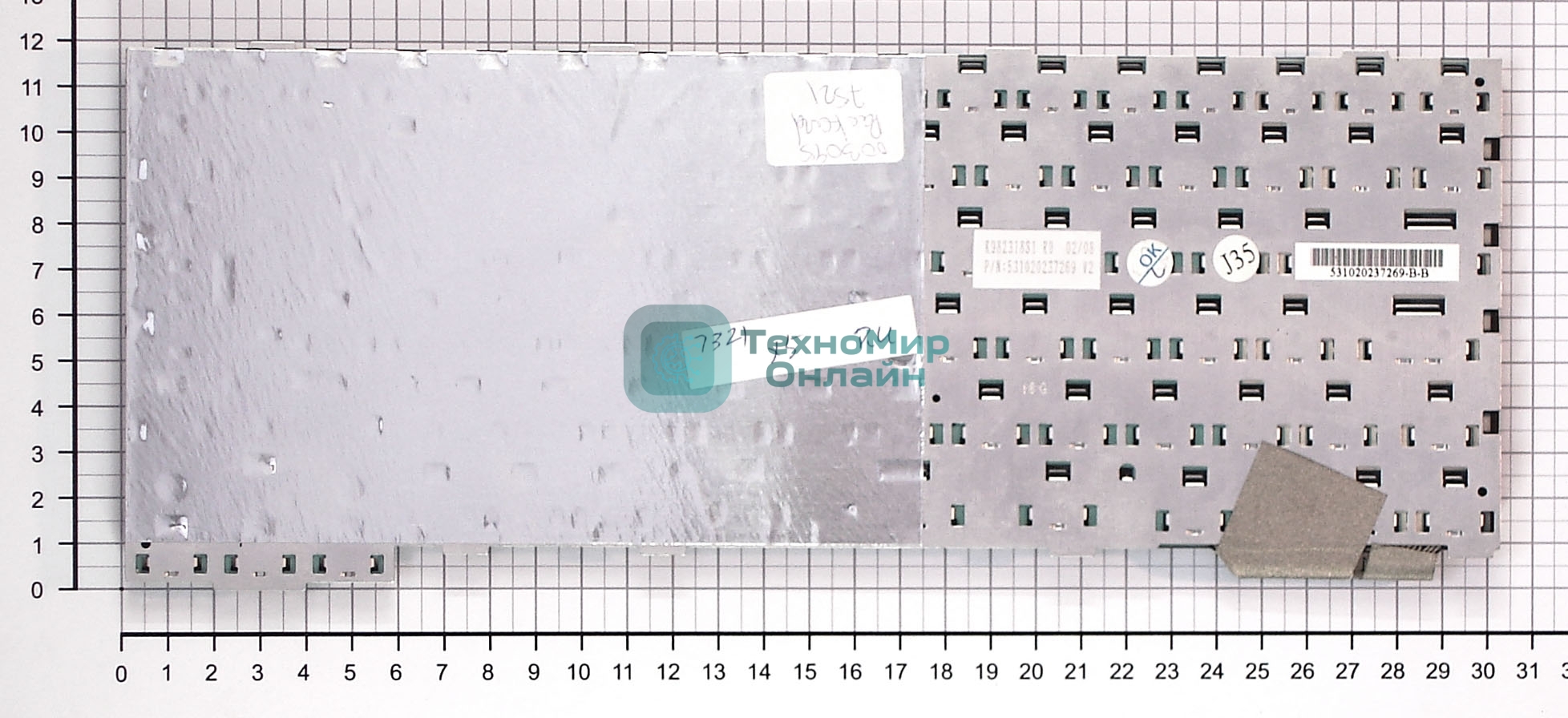 Клавиатура для ноутбука Packard Bell 7521 6020 6021 серая