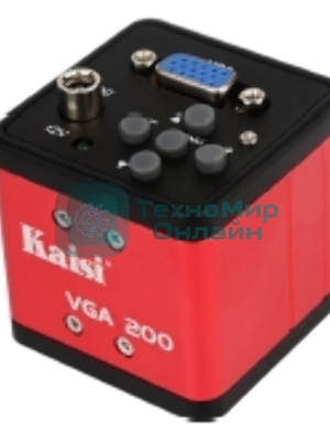 Камера для микроскопа Kaisi VGA 200