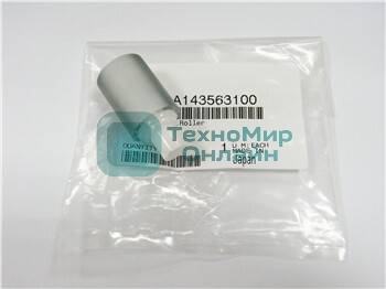 Ролик подачи ADF Konica-Minolta DF621/624/701 (A143563100)