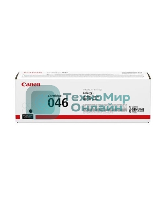 Картридж лазерный Canon 046Bk черный для i-SENSYS MF732/734/735, LBP653/654 2200 стр.