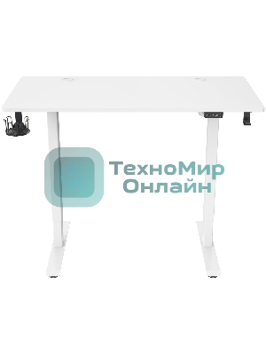 Стол игровой Cactus CS-ED-WWT столешница МДФ белый, каркас белый