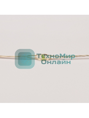 Гирлянда Neon-night Роса с трансформатором 20 м, 200 LED, цвет свечения мультиколор