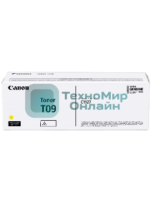 Тонер Canon T09 YL 3017C006 желтый туба для копира i-SENSYS X C1127iF, C1127i, C1127P