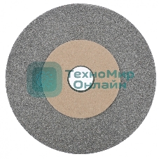 Круг Россия шлифовальный, 200 х 20 х 32 мм, 63С, F90, K 73486