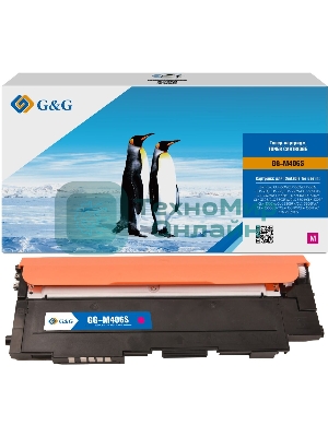 Картридж лазерный G&G GG-M406S пурпурный (1000 стр.) для Samsung CLP-360/362/363/365/367/368, CLX-3300/3302/3303/3304/3305/3307