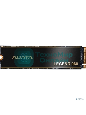 Накопитель SSD ADATA LEGEND 960, 2Tb, PCIe 4.0 x4, M.2 2280, NVMe, R/W 7400/6800, с радиатором
