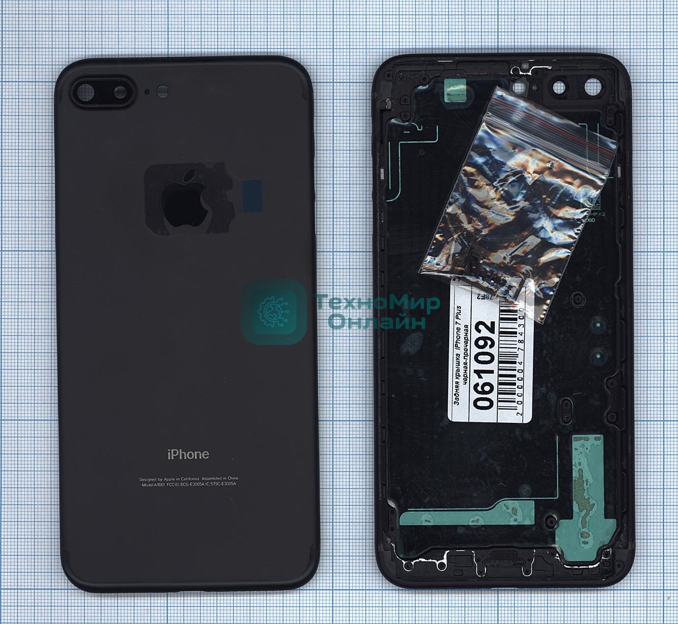 Задняя крышка для iPhone 7 Plus (5.5) черный Jet Black