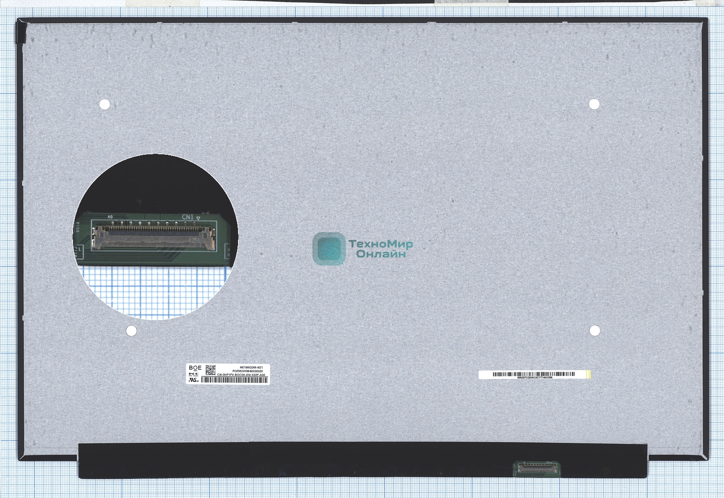 Матрица NE180QDM-NZ1