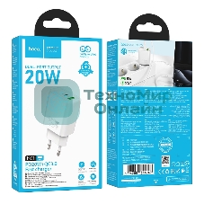 Зарядное устройство Hoco 20Вт, 3А, QC3.0/PD, 1xUSB, 1xType-C, N61, белый, коробка