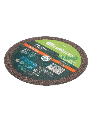 Круг отрезной по металлу Сибртех, 355 х 3,2 х 25,4 мм, 84 A+16 B