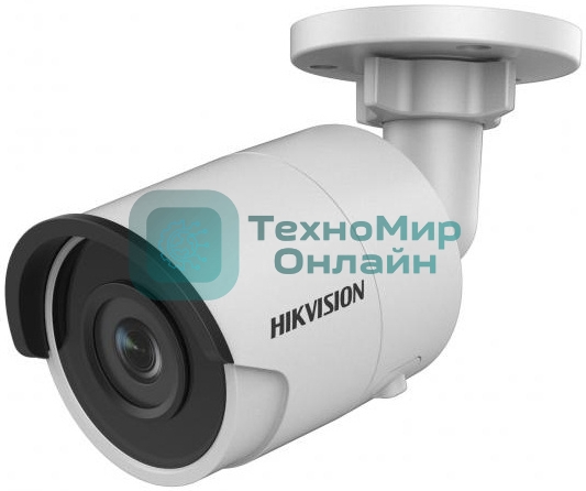 Видеокамера IP Hikvision DS-2CD2063G0-I 4-4мм